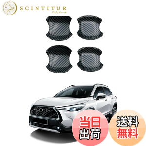�y���������zMEKOMEKO �K�� �V�^ �J���[���N���X �h�A�n���h�� �v���e�N�^�[ �J�o�[ �h�A�m�u�v���e�N�^�[ �X�e�b�J�[ �{�E���J�o�[ �K�[�j�b�V�� �h�A�m�u�̒܃L�Y�h�~ �K�[�j�b�V�� �Ԏ��