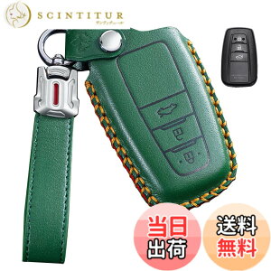 �y���������z[LETINGFAR] �L�[�P�[�X �g���^�p �X�}�[�g�L�[�P�[�X �L�[�J�o�[�{�v �g���^��p�݌vC 3�{�^�� �L�[�z���_�[ �g���^��p 220�n C-HR �v���E�X 50�n �V�^ �J���[�� RAV4 50�n �J����70�n 