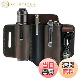 �y���������zVIPERADE PJ29 �}���`�c�[���V�[�X ���U�[ EDC �x���g�I�[�K�i�C�U�[ �����d���z���X�^�[ ���U�[�V�[�X �y���z���_�[ �i�C�t�P�[�X �v �x���g���p ���[�P�[�X �F�F���F