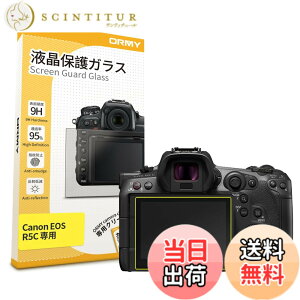 �y���������z�y0.3mm�����K���X�zORMY �t���ی�K���X �t���ی�t�B���� �y����/���N��/�d�x9H/���E���h�G�b�W���H�z Canon�p �F�FCanon�p�A�T�C�Y�FEOS R5 C �p