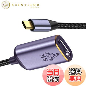 �y���������zCablec USB 4 USB-C Type-C�v���O�\�[�XHDMI 2.0�}�U�[�P�[�u���f�B�X�v���C8 K 60 HZ UHD 4 K HDMI�f�B�X�v���C�P�[�u��