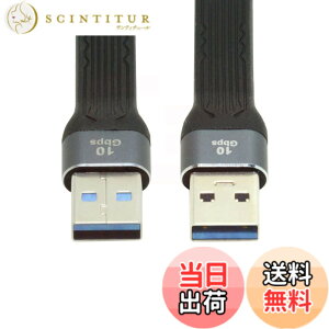 �y���������zchenyang USB C �V���[�g�t���b�g�P�[�u�� USB 2.0 Type C �f���A�� 90�x�p�x PD 65W �����[�d�f�[�^�����P�[�u�� 75MM �F�F�u���b�N�A�T�C�Y�F13cm