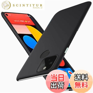 �y���������z�u �����^�vWojiaozvlf �ɔ� Google Pixel5 �P�[�X PC�}�b�g���� ���y�� ���ϖh�~ �w��h �C�菝�h�~ ��G��ǂ� �S�ʕی� ���ϖ� �ϏՌ��J�o�[ ���C�����X�[�d�Ή� �s�N�Z��5 �J�o�[ (pi