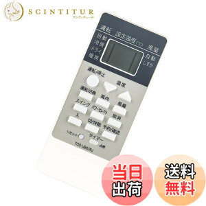�y���������z�G�A�R�������R�� WH-UB03NJ WH-UB03NJ1 WH-TA03EJ WHD8B WH-D6B1WH-D8B WH-D1P fit for ���� TOSHIBA �吴�� �G�A�R�� �����R�� RAS-409DL RAS-2258V RAS-2558V RAS-2858V RAS-2868V�Ȃ�