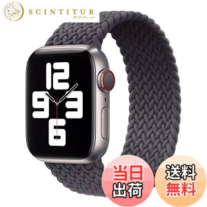 �y���������z�R���p�`�u�� apple watch �o���h �A�b�v���E�H�b�`�p�o���h ���T�C�N������ �\�����[�v�o���h �X�|�[�c�o���h iWatch Ultra/Series SE 8 7 6 5 4 3 2 1�Ή� apple watch 38mm/40mm/41mm 42mm/44mm/4 �F�F