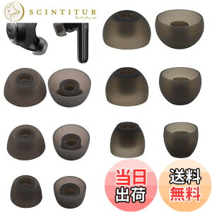 �y���������zA-Pcas �C���[�s�[�X Soundcore Life P3 P2 P2i P2 Mini�p Liberty Neo 2�p Soundcore Liberty Air 2 Pro�p �V���R�����C���[�s�[�X �ZS/M/L�{��XS/S/M/L 7�T�C�Y7�y�A Fit in the Case �Չ��� �t�B�b�g�� ������