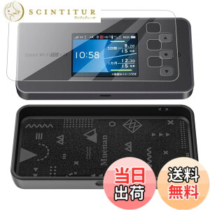 �y���������zau/UQ Speed Wi-Fi 5G X11 NAR01 �P�[�X �J�o�[ TPU �\�t�g �w�� �V�F���W���P�b�g UQ WiMAX speed wi-fi 5g x11 �P�[�X wimax nec x11 ��p ���o�C�����[�^�[ �P�[�X �ی� �t�B���� �t �F�F�u���b�N�A
