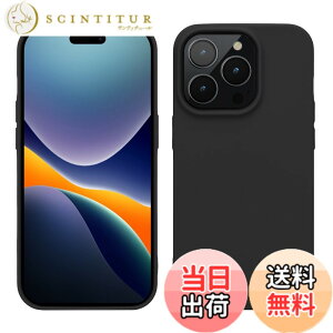 �y���������zkwmobile �X�}�z�P�[�X Apple iPhone 14 Pro�Ή� �P�[�X - �ϏՌ� ���^ �y�� ����~�� - �\�t�g TPU ���F�}�b�g �F�F���F�}�b�g