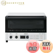 楽天市場】トースター 日立hmo－f100wの通販
