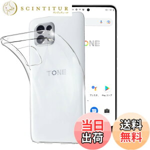 �y���������z����TPU �J�o�[ �F�FTONE E22�A�T�C�Y�FTONE E22