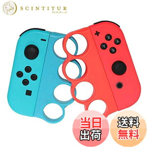 �y���������zFit Boxing/Fit Boxing 2 �Ή� �R���g���[���[ ��l�Ǝq�� ���� Switch�t�B�b�g�{�N�V���O�Ή� �O���b�v For Nintendo Switch Joy-Con �R���g���[���[ �O���b�v �n���h�� Joy-Con �j���e���h�[ �X�C