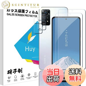 �y���������z4X-HZLZL �T�C�Y�FJK-J.Redmi Note 11 Pro 5G