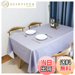 �y���������z�e�[�u���N���X �e�[�u���J�o�[ ���� �h�� �h�� ����h�~ ����ɂ��� PVC�� ������� �����ȒP ���p�r �i�q�� �F�F�P�F-�ӂ�����A�T�C�Y�F225 cm x 137 cm (�i�q�`)
