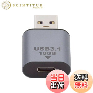 �y���������zCablecc 10 Gbps USB-C USB 3.1 C�^�C�v����USB 3.0 A�f�[�^�A�_�v�^�m�[�g�p�\�R���f�[�^�d��