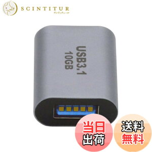 �y���������zCablecc 10 Gbps USB-C USB 3.1 C�^�C�v����USB 3.0 A�f�[�^�A�_�v�^�m�[�g�p�\�R���f�[�^�d��