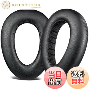 �y���������zSOULWIT �C���[�p�b�h �C���[�N�b�V���� for Sennheiser �[���n�C�U�[ PXC480, PXC550, PXC 550-II, MB660 UC, MB 660 MC �p �����p�b�h EPOS Adapt 660�ɑΉ� ������ �F�F�u���b�N�]�v���e�C�����U�[