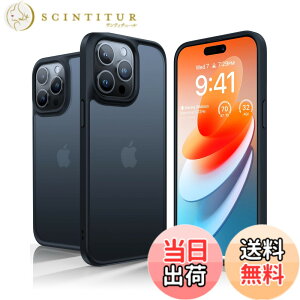�y���������z�y�ČR�ϏՌ��zTORRAS iPhone �p �P�[�X �h�ЃP�[�X �ϏՌ� ������ ���ϖh�~ �ČRMIL�K�i �w��h�~ �X�g���b�v�z�[���t�� �����Y�ی� Guardian Series �F�F�u���b�N�A�T�C�Y�FiPhone 14 Pro 