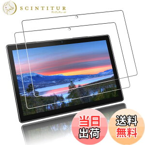 �y���������z�y�񖇓���z FOR pritom M10 �K�p�� �K���X�t�B����/���{���Ɏq��/�d�x 9H �Ή� pritom TRONPAD M10 �K�p�� �����K���X �t�B���� �w��h�~/�����z��/��������/��U�h�~/�C�A�[�� PCduoduo �F