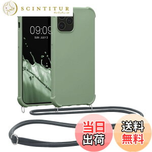 �y���������zkwmobile �X�}�z�V�����_�[ Apple iPhone 12 / iPhone 12 Pro�Ή� �P�[�X - TPU �J�o�[ ���|�� �X�g���b�v�t�� �t���[�e�B�[ �I�����W �F�F�O���[���O���[