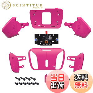 �y���������z�w�ʃ{�^���t���R���g���[���[�ł͂Ȃ��ARISE��RISE4�L�b�g�ɕς��܂��|eXtremeRate�Đ݌v���ꂽK1 K2 K3 K4�w�ʃ{�^���n�E�W���O&ps5�R���g���[���[�S���f������eXtremeRate RISE&RISE4���}