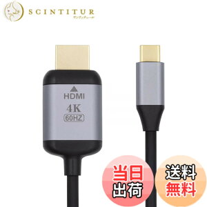 �y���������zXiwai 16K 80Gbps USB-C Type C�\�[�X����DisplayPort 2.1�P�[�u�� DP�I�X���j�^�[HDTV�R�[�h 16K@30Hz DSC HDR�T�|�[�gUSB4 Thunderbolt3/4�m�[�g�p�\�R���p 2.0m/6.56�t�B�[�g �F�FBlack