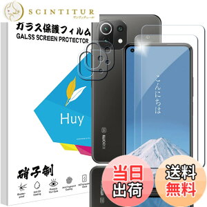 �y���������z4X-HZLZL �T�C�Y�FJK-Xiaomi Mi 11 Lite �p��