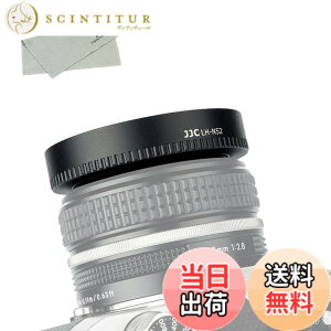 �y���������zJJC Nikon Z �����Y�t�[�h �T�C�Y�FNikkor Z 28mm F2.8 �p