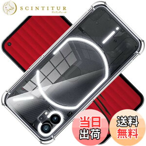�y���������zscreenprotector �K���X�t�B���� mnorhjigmgdbfi �w��h�~ �����K���X �����Y�ی�t�B���� �F�F�N���A�A�T�C�Y�Fnothing phone 1