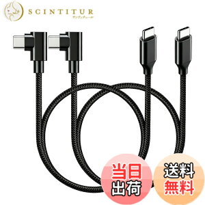 �y���������zUSB-C �P�[�u�� (1m �u���b�N) �y60W/3A �}���[�d/USB2.0�K�i/PD�Ή��z���ϋv�i�C���� Type C 100cm Xperia/Galaxy/Sharp/LG/MacBook/iPad Pro/Nintendo Switch/Google Pixel�Ή� �Ζ��x�� �����ϋv �Q�[���p �T