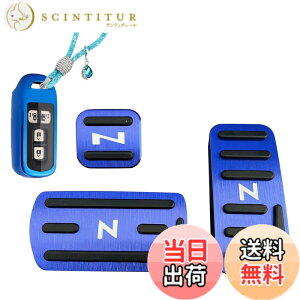 �y���������zN-BOX�y�_���J�o�[ Nacalikeey �z���_ �y�_���J�o�[ NBOX�u���[�L�y�_�� Honda N�V���[�Y nbox�A���~ �y�_�� �SNBOX�Ԏ�Ή�NBOX JF1-JF9 �ԗpN���� JG1/JG2�X�|�[�c�y�_�������� N-ONE/N-WGN/Nbox��