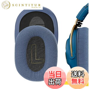�y���������zGeekria �C���[�p�b�h Comfort �݊��� �p�b�h ���W�N�[�� Logitech G Pro/G ProX/GProX League of Legends Edition/GPro X2 �w�b�h�z���ɑΉ� �p�b�h �C���[/�C���[�J�b�v (�x���A/��) �F�F�u���[