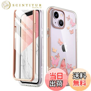 �y���������zi-Blason iPhone 14/13/12/SE3/se2 cosmo �P�[�X �S�ʕی� �ϏՌ� �ČRMIL�K�i�擾 ��ʕی�t�B���� �o���p�[���P�[�X�̎O�d�\�� ��̌^ PC+TPU�Ռ��z�� ���S�� ���C�����X�[�d�Ή� ��������