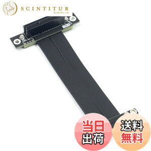 �y���������z10Gtek PCIE 3.0 �����P�[�u�� 4X to 4X �I�X-���X �X�g���[�g to 90° �G�N�X�e���_�[���C�U�[�P�[�u�� EMI �V�[���h 15cm�iP322MF1515�j �F�F15cm�A�T�C�Y�F15cm