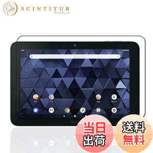 �y���������z�P�[�X �t�B����tmmo �T�C�Y�FPB5-DIGNO Tab KYT34