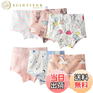 �y���������z[Aiyoupin] ���� �V���[�c 6���Z�b�g�{�N�T�[ �p���c �L�b�Y ��100% �_�炩�� ���� �L�b�Y �x�r�[ ���̎q �K�[���Y �p���c �{�N�T�[�p���c ���u�� ���� �ʋC �z�� ���K �q�� �c�t�� ��
