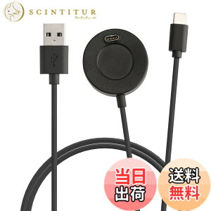 �y���������zkwmobile Garmin Vivoactive 4S 4 3 / Fenix 5 5S 5X 6 6S 6X 7 7S 7X�Ή� USB �[�d�� - �[�d�P�[�u�� USB A 2.0 / Type-C �X�y�A �`���[�W���[ - ���F �F�F�u���b�N