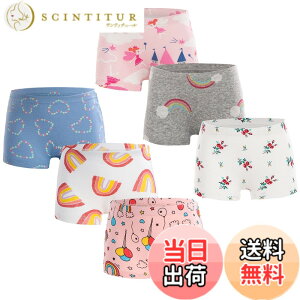 �y���������z[Aiyoupin] ���� �V���[�c 6���Z�b�g�{�N�T�[ �p���c �L�b�Y ��100% �_�炩�� ���� �L�b�Y �x�r�[ ���̎q �K�[���Y �p���c �{�N�T�[�p���c ���u�� ���� �ʋC �z�� ���K �q�� �c�t�� ��