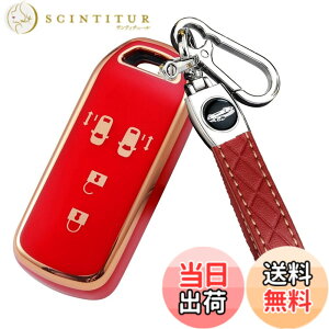 �y���������zN-BOX�L�[�P�[�X�K���z���_ N-BOX N-ONE N-WGN N-���S���L�[�J�o�[ NBOX�J�X�^�� N-VAN JF1 JF2 JF3 JF4�L�[�z���_�[�X�}�[�g�L�[�P�[�X 4�{�^�� �F�F���b�h 4�{�^�� TPU