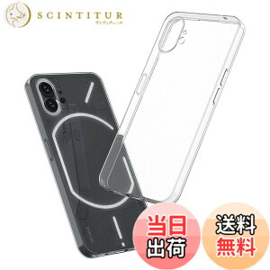 �y���������z����TPU �J�o�[ �F�FNothing Phone (1)�A�T�C�Y�FNothing Phone (1)