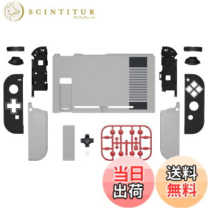 �y���������z�{�̂ł͂Ȃ�-eXtremeRate nintendo Switch�ɑΉ��pDpad�o�[�W�����J�X�^�}�C�Y�V�F���i�t�����g�V�F���͊܂܂�Ă��܂���j�A�S�n�ǂ������w�ʃV�F���Anintendo Switch�ɑΉ��p�{�^���t