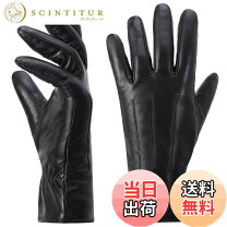 楽天市場】ドライビング グローブ 防寒（車用品・バイク用品）の通販
