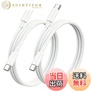 �y���������zUSB-C to USB-C �P�[�u�� �y�ő�65W PD�Ή� �zLpoieJun �}���[�d �����f�[�^�]�� �f���h�~ ���ϋvTPE �X�}�[�g�t�H��/�^�u���b�g/�Q�[���@�Ȃ�Type-c�@��ƌ݊��������� �T�C�Y�F1m