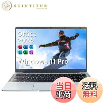 楽天市場】ESBOOKノートパソコン Windows 11 Pro搭載 14インチの通販