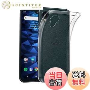 �y���������z�Ή� HTC D20 ���p�����K���X�t�B���� DH16 �t���ی�t�B���� ��U�h�~ �ɔ�0.33mm �ώw�� ������ �����ߗ� �F�F�����A�T�C�Y�FDIGNO BX II
