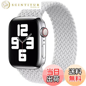 �y���������z�R���p�`�u�� apple watch �o���h �A�b�v���E�H�b�`�p�o���h ���T�C�N������ �\�����[�v�o���h �X�|�[�c�o���h iWatch Ultra/Series SE 8 7 6 5 4 3 2 1�Ή� apple watch 38mm/40mm/41mm 42mm/44 �F�F�W