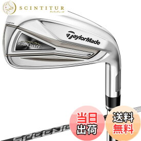 【送料無料】テーラーメイド(TAYLOR MADE) ステルス グローレ アイアン 色：シルバー、サイズ：54度