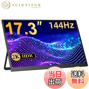 �y���������zEVICIV ���o�C�����j�^�[ 15.6�C���` FHD ���o�C���f�B�X�v���C �W��HDMI Type-C���� ���^�y�� �����^�� 1080P HDR 100%�L�F�� �Q�[�~���O �|�[�^�u�����j�^�[ �ی�J�o�[�t�� ����� IPS�p
