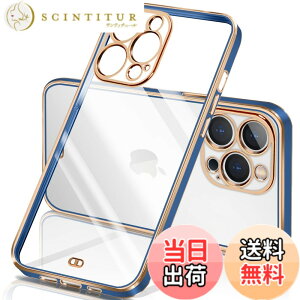 �y���������z�yyakxixi�z���e �P�[�X �N���A ���� �J�o�[ ���b�L���H �ϏՌ� TPU �\�t�g ���^ �y�� �X�g���b�v�z�[���t�� �����h�~ ���C�����X�[�d �F�F�u���[�A�T�C�Y�FiPhone13Pro