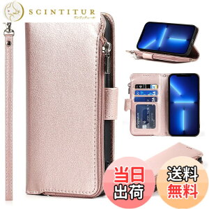 �y���������zWallet case with many card slots for iPhone 14 Pro Max �F�F001 �s���N�A�T�C�Y�FiPhone 14 Pro Max