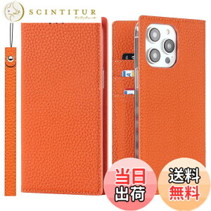 �y���������zLitchi pattern case for iPhone 14 pro �F�F01�I�����W�A�T�C�Y�FiPhone 14 Pro